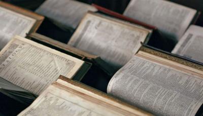 Making Shakespeare: The First Folio Key Art