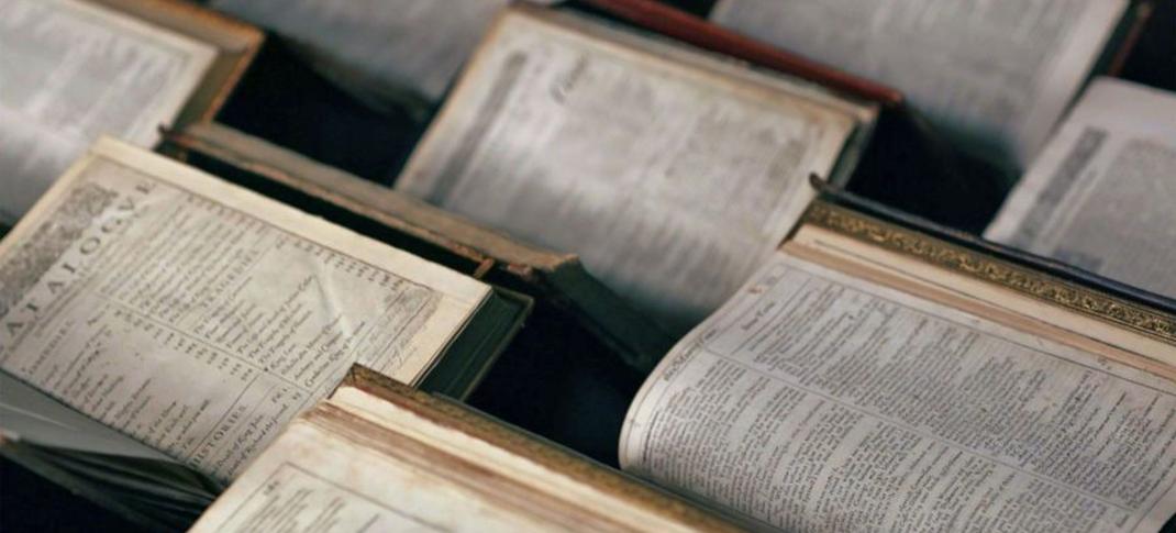 Making Shakespeare: The First Folio Key Art